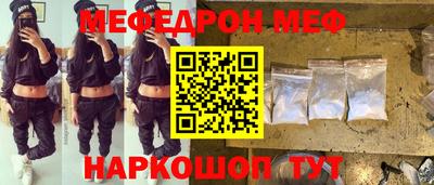 гидропоника Пугачёв