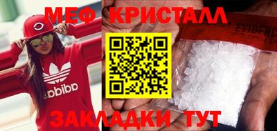 ECSTASY Пушкино
