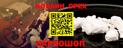гидропоника Пугачёв