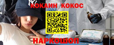 гидропоника Пугачёв