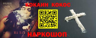 ECSTASY Пушкино