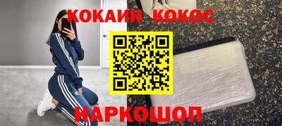 гидропоника Пугачёв