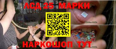 ECSTASY Пушкино