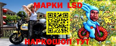 прущая мука Пыть-Ях