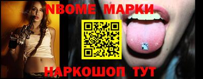 ECSTASY Пушкино