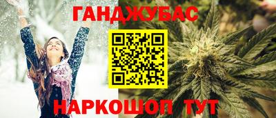 прущая мука Пыть-Ях