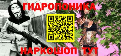 прущая мука Пыть-Ях