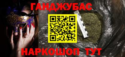 прущая мука Пыть-Ях