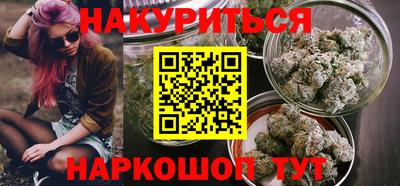 прущая мука Пыть-Ях