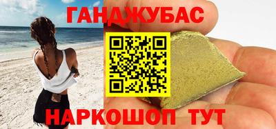 гидропоника Пугачёв