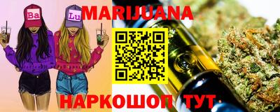 прущая мука Пыть-Ях