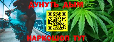 гидропоника Пугачёв