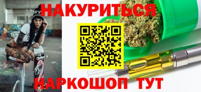 ECSTASY Пушкино