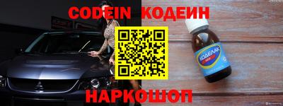 гидропоника Пугачёв