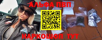 гидропоника Пугачёв