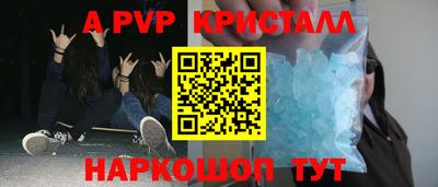 ECSTASY Пушкино