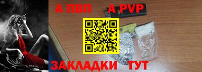 гидропоника Пугачёв