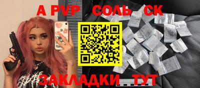 ECSTASY Пушкино