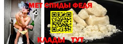 прущая мука Пыть-Ях