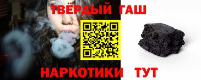 гидропоника Пугачёв