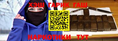 гидропоника Пугачёв