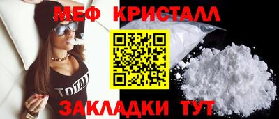 гидропоника Пугачёв