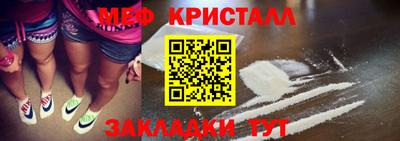 ECSTASY Пушкино