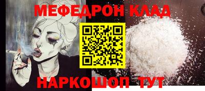 ECSTASY Пушкино