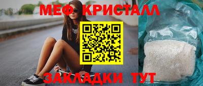 прущая мука Пыть-Ях